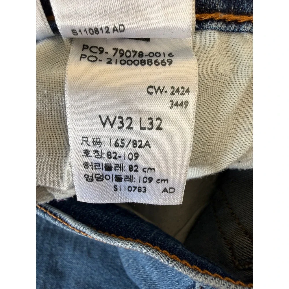 Levis Ribcage Straight Jeans Womens 32 Medium Wash Ultra‎ High Rise 79078-0016